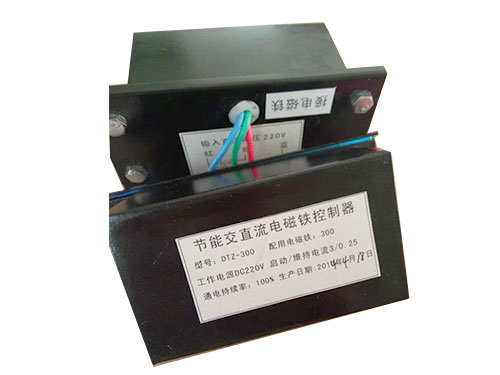 DTZ-300（315、400、500）交直流兩用電磁鐵控制器