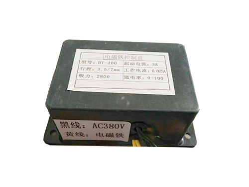 DT-300（315、400、500）電磁鐵控制器